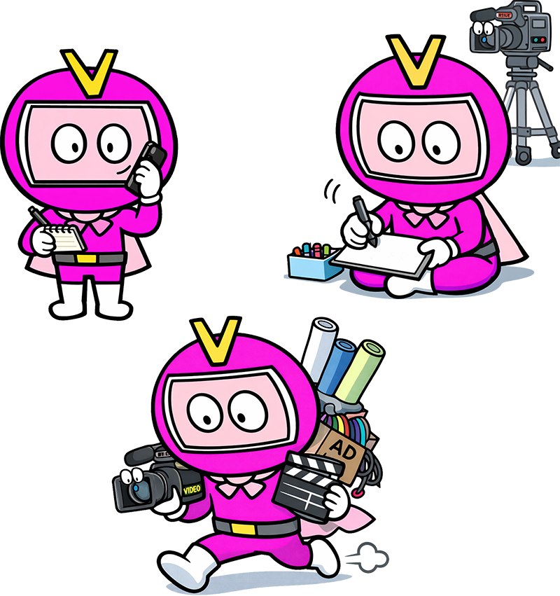 すべての仕事は、「見る人を楽しませる」ために。